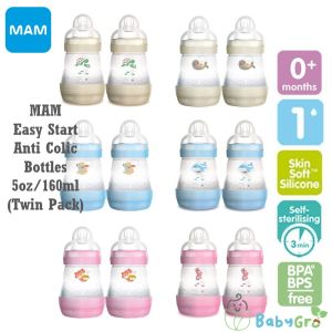 MAM Easy Start Anti-Colic Bottle 5oz/160ml Twin Pack (2s/set )