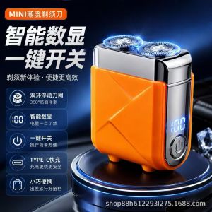 AEVCD Electric shaver for men ultra-clean rechargeable razor washable head shaver