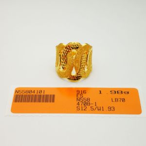 Yon Hing Cincin Pasir Stamping Bajet Saiz 11 12.5 13 14 15 16 17 18 19 20 21 22 Emas 916