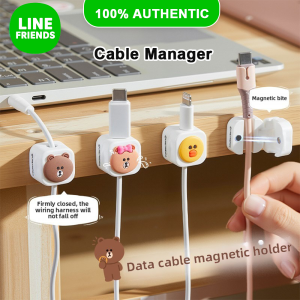 LINE FRIENDS Brown Cable Clip Magnetic Desktop Cord Holder ABS PVC LFB342
