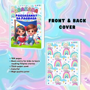 ABAKADA BOOK PAGSASANAY SA PAGBASA 104 PAGES EDUCATIONAL BINDED BOOK