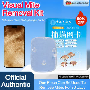 🍃Plant Extracts🍃Longlasting Visual Mite Trapping Mesh Card/Mite Removal Kit And Mite Catching Network Card/Mite Removal Artifact Continuously Traps Mites Fresh And Non-irritating 90天长效可视化捕螨网卡
