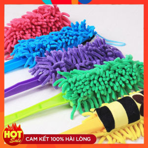 Chổi Phủi Bụi Xe Hơi San Hô Microfiber (Siêu tiện lợi - shop giao màu nhẫu nhiên)