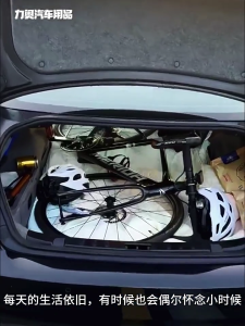 Universal Bike Bicycles Wheel Rings Protectors Flexible Plastic Material For Scratch Resistant Cycling Transport