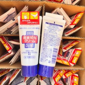 📌แท้/ขนาดพกพา Shiseido Urea Cream and Bodymilk ครีมบำรุงมือและเท้า 60ml