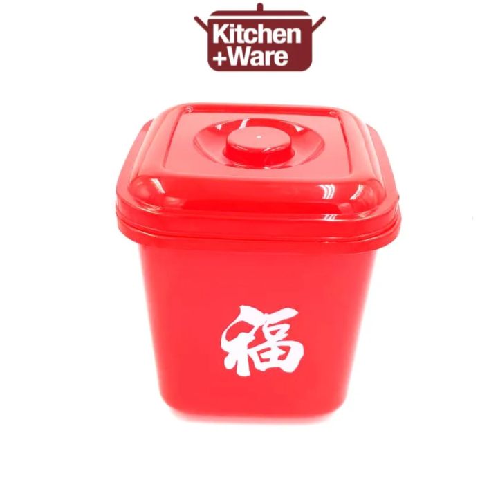 [5/10kg] Modern Rice Container/ Rice Barrel Small Size/ Storage ...