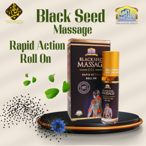 Alkhair Black Seed Massage Roll On / Black Seed Oil Massage / 6 ml / Natural / High Quality / Oitment