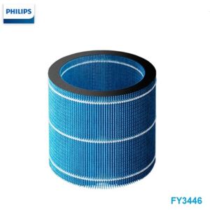 Máy Tạo Độ Ẩm Cao Cấp Thương Hiệu Philips HU2718/00 - Hàng Nhập Khẩu (Bảo Hành 2 Năm)