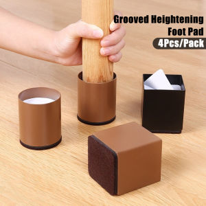 4PCS Đồ nội thất Nâng cao chiều cao Gói đệm chân Thép carbon Chống mài mòn Chống trượt Bàn Mat Sàn cà phê Bàn ghế sofa Chân giường