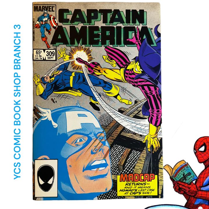 Captain America 309 Published Sep 1985 by Marvel Comic Book Story by ...