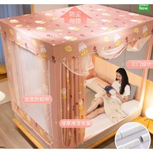 มุ้ง มุ้งกันยุง 6.6 ฟุต มุ้งครอบผู้ใหญ่ 5ฟุต 6ฟุต สามประตู กันแมลง พกพาสะดวก พร้อมส่ง