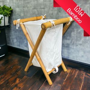 ตะกร้าผ้า ไม้ไผ่ เคลือบสี ธรรมชาติ กล่องเก็บของ แต่งห้องน้่ำ พับได้ ถุงผ้าฝ้าย 40x40x57cm งานทำมือ Foldable Portable Cotton And Bamboo Laundry Bag