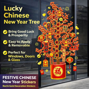 Spring Festival Lunar New Year Window Sticker Festive Glass Door Decal Lucky Tree Design Spring Festival Sticker