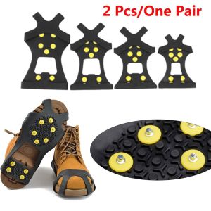 URBAG 1 Pair 10 Studs Winter Covers Grips Anti-Skid Ice Gripper Snow Shoes Spikes Crampons Cleats