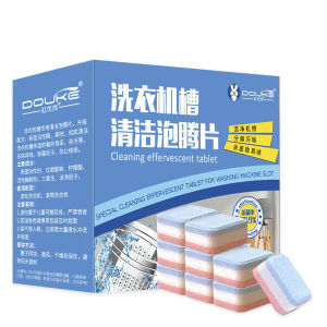 【Mold Defense】 Effective Cleaning Agent For Washing Machines Duoyouke Threecolor Oxygen Scale Powder Antibacterial Removal Stains Tablets Cleaner 洗衣機清潔片