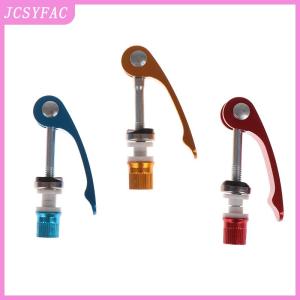JCSYFAC  NYABOR Quick Release Bike Seat Post Clamp Seatpost Skewer Bolt Bike Seat Repair Tools