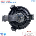 โบลเวอร์ โตโยต้า อัลติส ปี 2008 - 2013  ปลั๊ก 2 ขา เดนโซ่แท้ BW0121 DENSO TG116360-11904D BLOWER MOTOR TOYOTA ALTIS '08-'13 มอเตอร์พัดลมแอร์ โบเวอร์. 