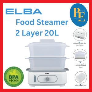ELBA Food Steamer EFS-M2028(WH) - 2 Layer of Interchangable Steam Basket (20L)