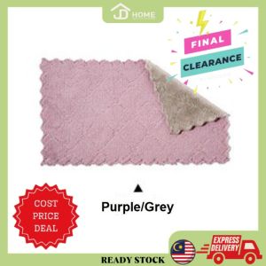JD Home [Ready Stock] ❤ Table Cloth Table Wipe Magic Wipe Cleaning Cloth Towel Dish Cloth Kitchen Cloth /Kain Meja Kain pinggan Kain Viral 桌布 洗碗布