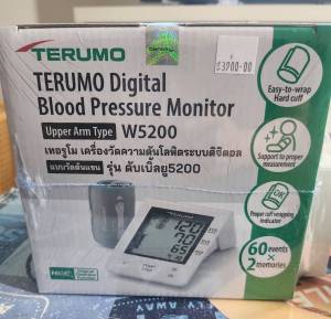 terumo w5200 เครื่องวัดความดันโลหิตดิจิตอล ประกันศูนย์ไทย 2 ปี