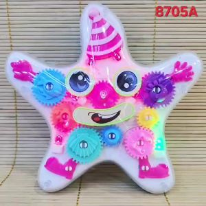 Đồ Chơi Trẻ Em Hộp Đồ Chơi Pin Hình Sao Biền Có Đèn Nhạc Dành Cho Bé 8705A