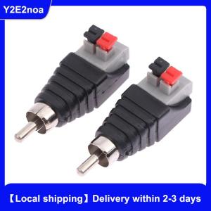 【Local shipping】 2Pcs Speaker Wire Cable To Audio Male Cable Jack Quick Press Plug RCA Connector Adapter Speaker Connector Universal Cable