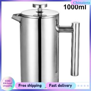 [Chinatera Flagship Store]Stainless Steel French Press Coffee Maker with Micro-Filter Insulated Coffee Maker French Press Tea Maker for Camping