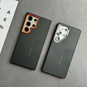 Carbon Fiber Texture Magnetic Case For Samsung S26 S25 S24 Ultra Wireless Charge Camera Orange Lens Shockproof Phone Cover Shell