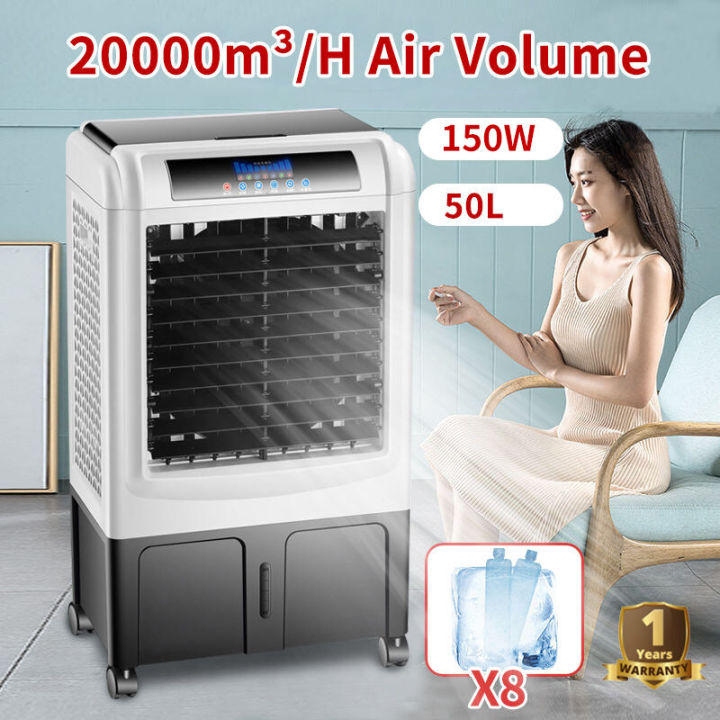 Kipas Angin Tata Smart Air Cooler Review Year Warranty】REGEMOUDAL