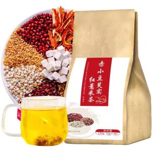 赤小豆红豆薏米茶祛湿气减肥茶排毒茶包 消除臃肿虚胖谷物茶薏苡仁苦荞芡实 Red bean coix seed tea used for dehumidification detoxification weight loss tea bags health tea grain tea