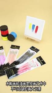10 Oil Painting Brush Set Plastic Rod Art Painting Watercolor Gouache Painting Brush Oil Painting Brush Set