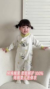 Newborn baby romper made of pure cotton a Romper-style baby seamless long-sleeve clothing for infants and toddlers autumn wear for children
