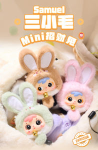 [SG Seller] Three Small Hair (Samuel) Mini Lucky Rabbit Series Plushie