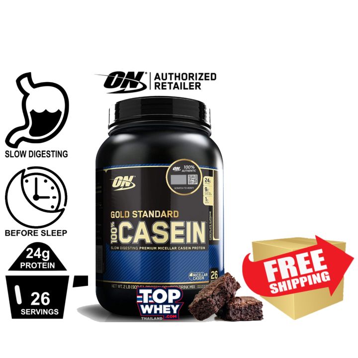 Optimum Nutrition Gold Standard Casein Protein 1.87 LBS - Chocolate ...