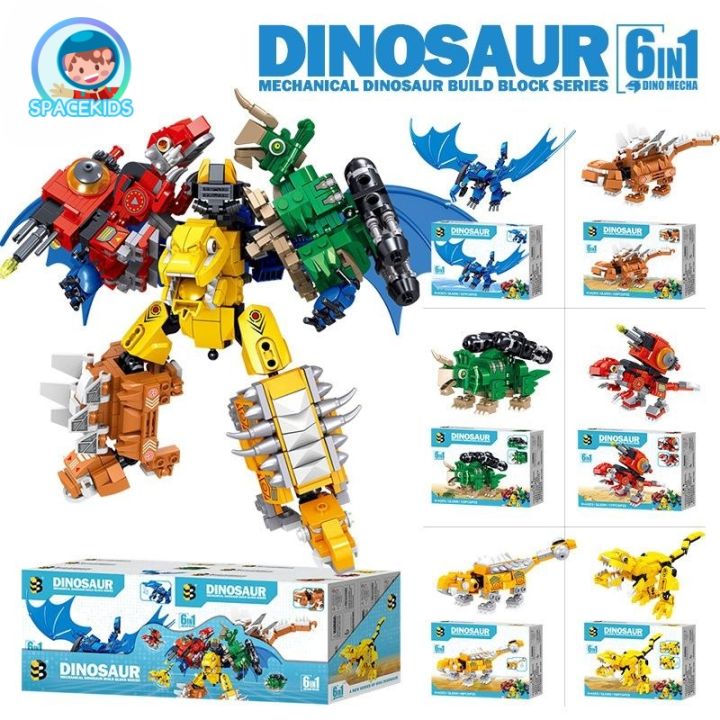 SpaceKids Dinosaur Transformers 6-in-1 Combination Childrens Lego Block 6-pox Set Robot Toy Compatible Design
