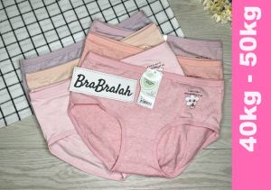 [ BRABRALAH ] (4 HELAI RM 12) Ladies panties Lady Underwear 40kg-50kg  #914