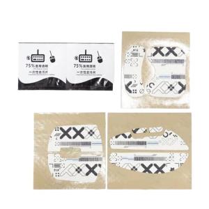 Mouse Grip Tape Silicone Side Sticker Pre-Cut for Ninjusto V2 Mouse Skin Stickers Adhesive and Sweat Proof