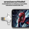 เครื่องอ่านการ์ด USB 3.0 การ์ดรีดเดอร์ 4 in 1 TF / SD การ์ดหน่วยความจำสำหรับ Android/IOS/Micro SD Card Reader. 