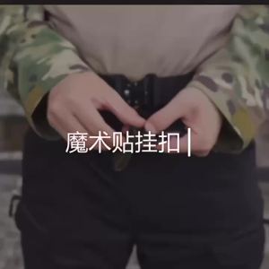 Tactical Clash Hook Hanging Carabiner ICB Molle Webbing Clip Olecranon Metal Outdoor Cummerbund Belt Hunting Vest Accessories