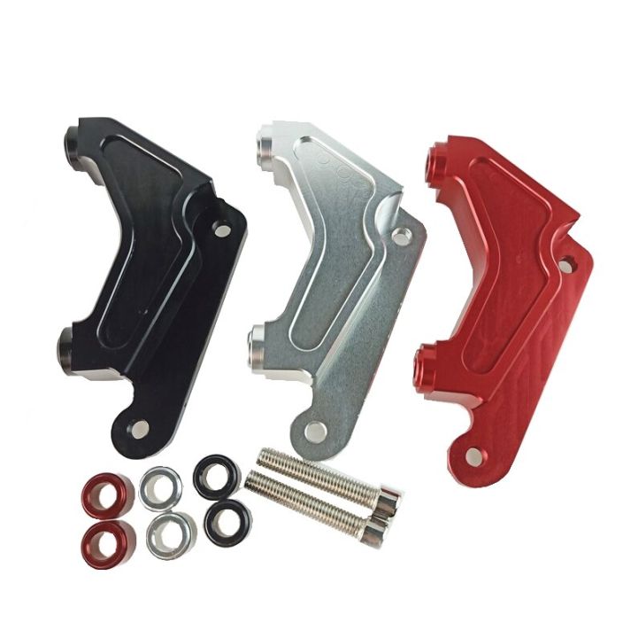 Motorcycle Brake Caliper Bracket Adapter Support For Adelin Frando 82mm
