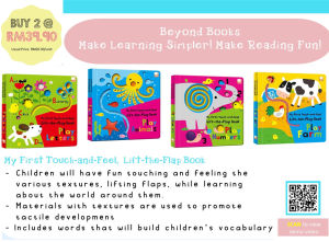 幼儿 立体触摸书 感官认知书MY FIRST TOUCH AND FEEL LIFT THE FLAP BOOK (PLAY LETTERS ANIMALS NUMBERS FARM)学英文 学前 启蒙 幼稚园 彩虹PELANGI