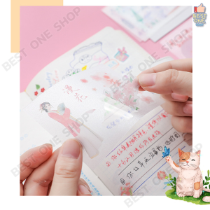 A127 สติกเกอร์ลายการ์ตูน สติกเกอร์ตกแต่ง DIY สติกเกอร์น่ารัก สติ๊กเกอร์ ไดคัท สําหรับตกแต่งไดอารี่ สตก ชุดละ 4 แผ่น