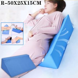 【Ship in 24H】【COD】Turn Over Assistant Bed Bedsore Pad Turn Over Device Side Lying Turn Over Pad U Pillow