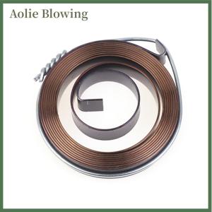 Aolie 1PC 0.7-1.5ความหนา680-1540มม.ความยาวเกลียว FLAT Wire torsion Spring คงที่ FORCE EXTENSION Springs Bench Drill Scroll SPRING