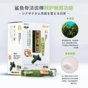 【READY-STOCK】Japanese DentDoc Dog Dental Bone (Teeth Cleaning Stick) Dog treat/Dog bone chew/Dental chew/Dog teeth cleaning/Dog treat bone/Dog treats snack 🐶【现货】日本丹特医生 Dentdoc 狗狗洁齿骨 (洁牙棒) 狗狗磨牙棒/狗狗洁牙棒/狗狗零食/宠物零食