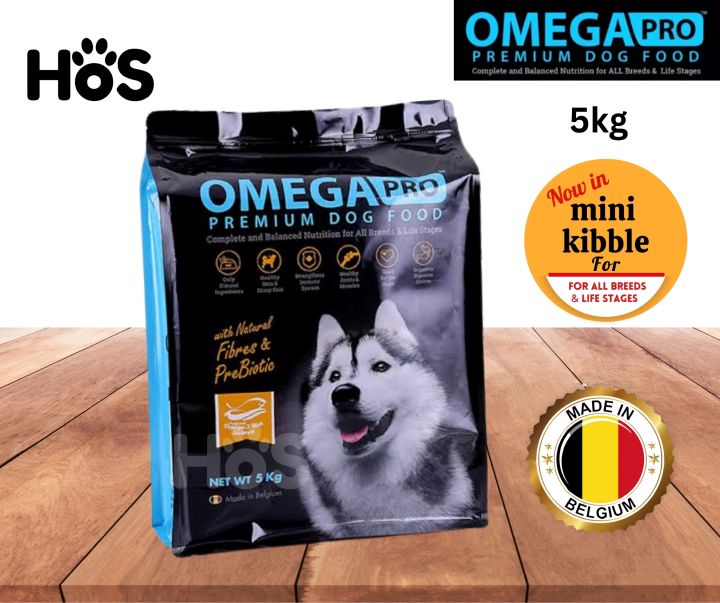 Omega Pro Premium Dry Dog Food (Mini Kibbles) 3-5kg | Lazada PH