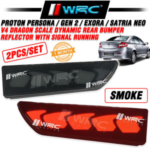 Proton Persona Gen 2 Exora Satria Neo V4 Dragon Scale Dynamic Rear Bumper Reflector With Signal Running