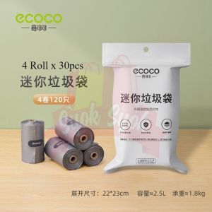 SyokSyok ECOCO Desktop Trash Can Small Household Living Room Bedroom Office Desk Cute Mini Trash 1.5L