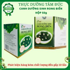 Canh dưỡng sinh rong biển hộp 10 gói - Tâm Minh foods