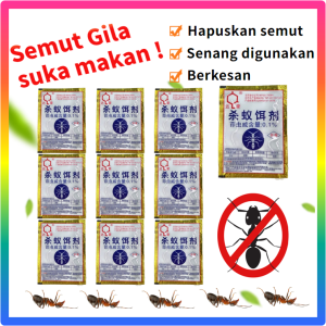10pcs - Ubat Semut Powder Kitchen Household Borax Umpan Serbuk Ant Racun Bait Insecticide